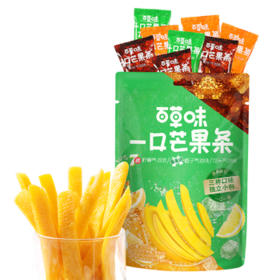 百草味一口芒果条408g 独立包装美年达7喜可乐味芒果干蜜饯休闲零食混发 /休闲食品 /蜜饯果干 /芒果干