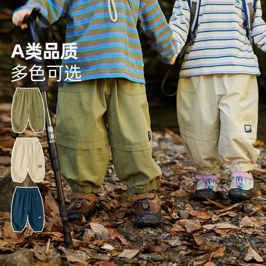 【露营风】嘟嘟家儿童工装裤秋装男童裤子秋季女童长裤户外童装潮 商品图2