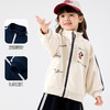 嘟嘟家女童运动外套春秋款儿童上衣新款宝宝衣服时髦女宝外衣秋季童装新 商品缩略图2