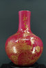 胭脂水描金花鸟天球 商品缩略图0