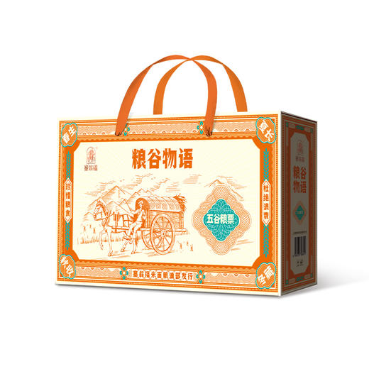 塞翁福 粮谷物语礼盒89型 1800克 商品图2
