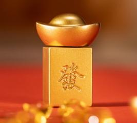 朱炳仁铜麻将 商品图3