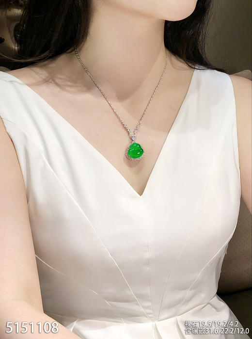 玻璃种黄阳色系葫芦吊坠【5151108】具体价格微信咨询 商品图4