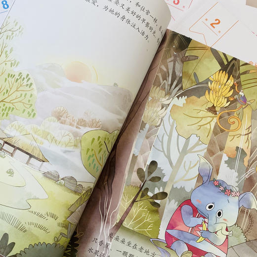 会讲故事的经济学全20册 商品图5