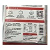 司悦 广式腊肠 280g/包 商品缩略图1