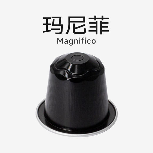 心想胶囊咖啡 玛尼菲 深烘 拿铁 比利时进口 商品图0