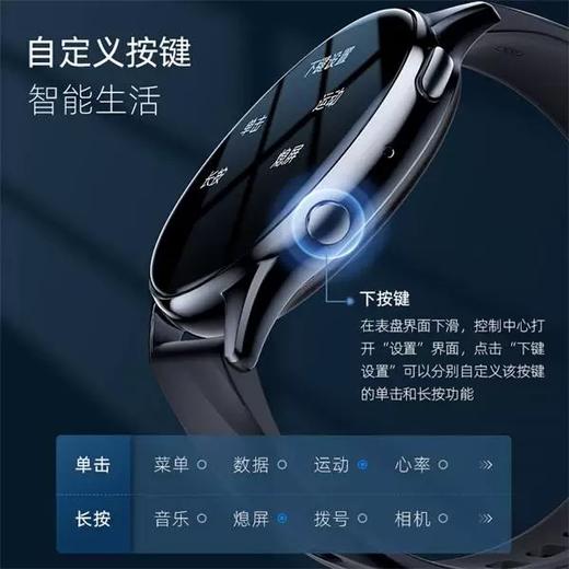 KUMI库觅 GW5活力款智能手表蓝牙通话测血压心率血氧多功能男女士情侣睡眠电子运动手环计步监户外防水 商品图2