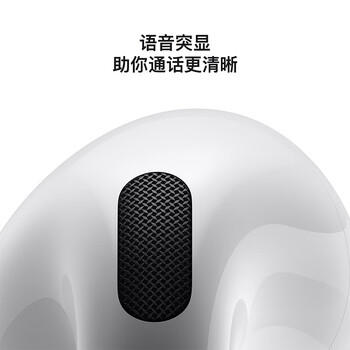 Apple /苹果 AirPods 4 搭配USB-C充电盒 苹果耳机 蓝牙耳机 适用iPhone/iPad/Mac /数码 /影音娱乐 /蓝牙/无线耳机 商品图4