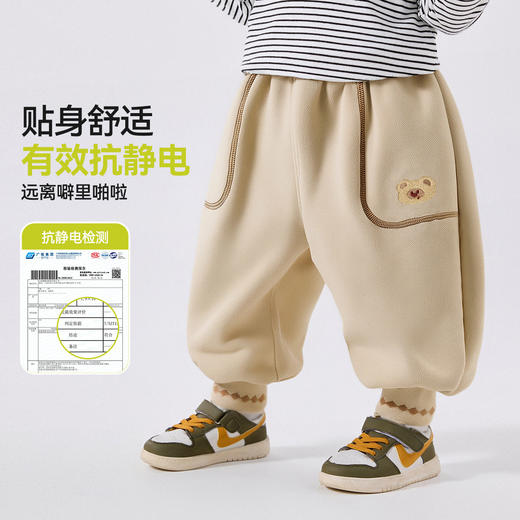 嘟嘟家宝宝裤子秋季新款男童休闲裤加绒女童长裤秋冬儿童冬款童装 商品图1