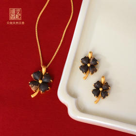 幸运·四叶草丨天然芽庄白奇楠包金吊坠 沉水级 SP11948