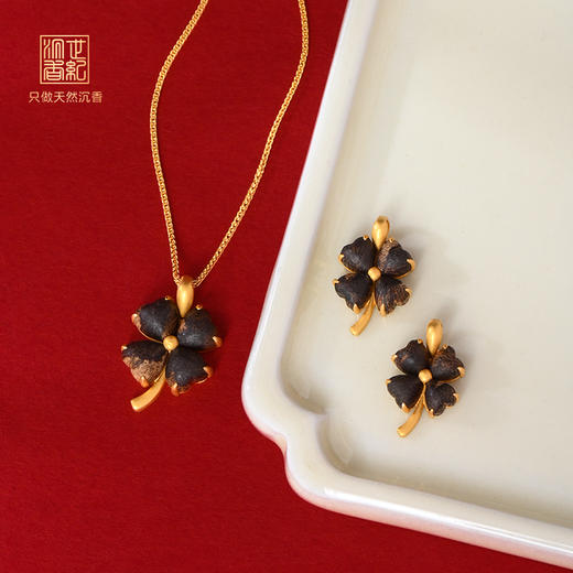 幸运·四叶草丨天然芽庄白奇楠包金吊坠 沉水级 SP11948 商品图0