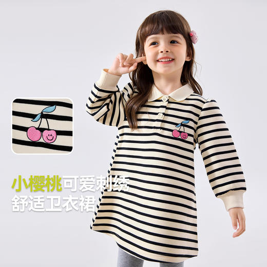 【新品上架】嘟嘟家女童裙子秋季女孩polo领卫衣裙女宝童装可爱宝宝儿童衣服潮 商品图1