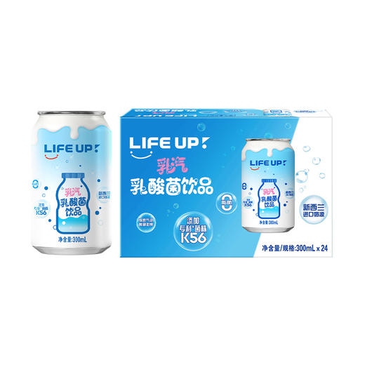 MM 山姆 LIFE UP乳汽乳酸菌饮品 300ml*24 商品图0