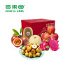 百果园定制水果礼包168型  【实物/卡券】 商品缩略图4