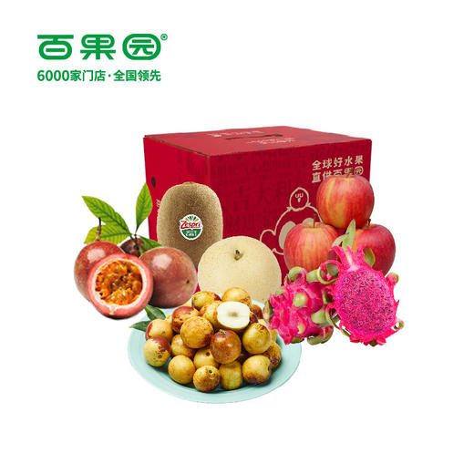 百果园定制水果礼包168型  【实物/卡券】 商品图4