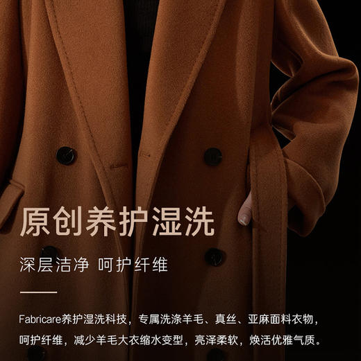 卡萨帝（Casarte）洗衣机 CE B12LWDUKLBU1 商品图5