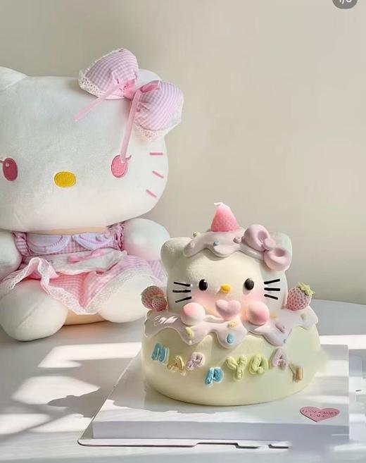 双层Kitty异形卡通蛋糕-低糖处理无添加 商品图0