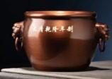故宫聚宝缸（古铜色） 商品图2