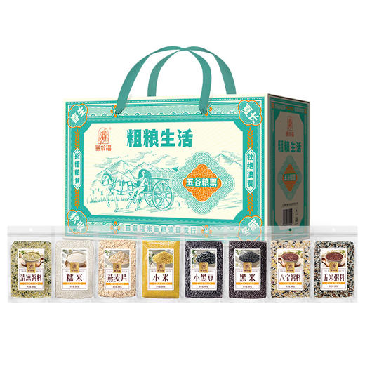 塞翁福 粗粮生活礼盒125型 2400克 商品图1