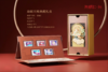 朱炳仁铜 鹿邮天赐典藏礼盒 商品缩略图2