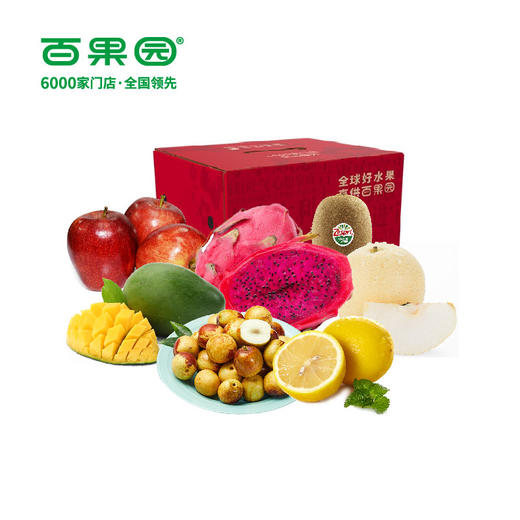 百果园定制水果礼包218型 【实物/卡券】 商品图4