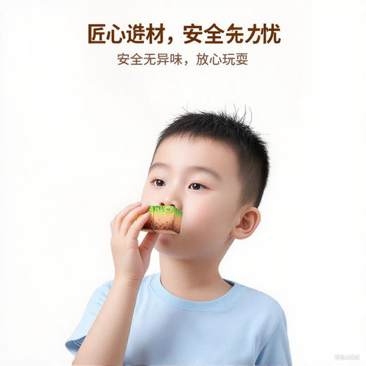 【匠心选材！安心无忧！】我的磁力世界 方块磁吸磁铁积木 ，儿童益智磁力积木玩具，🔥孩子的创意乐园！强劲磁力+安全材质，专注力&想象力全面提升，亲子互动必选🎁立体拼搭挑战等你来！ 商品图4