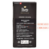 Peet's Coffee皮爷peets胶囊咖啡30颗混装（强度9*1+10*1+11*1）法国进口 /水饮冲调 /咖啡 /胶囊咖啡 商品缩略图4
