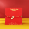 中国国家队乒乓球/网球/羽毛球红绳手链 商品缩略图1