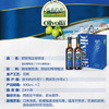 欧丽薇兰（Olivoila） 纯正橄榄油500mlx2 云系列食用油 /粮油调味 /食用油 /橄榄油 商品缩略图2
