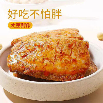 红派手撕素牛排黑椒味+香辣味50包/盒约500g素肉豆干解馋零食 大礼包 /休闲食品 /豆干/素食零食 /素肉 商品图2