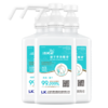 洁芙柔免洗手消毒液500mL*3医用速干免洗洗手液75%酒精杀菌消毒灭活病毒 /个人护理 /身体护理 /洗手液 商品缩略图6