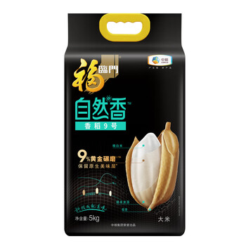 福临门自然香香稻9号大米【5kg】 /粮油调味 /米 /其他大米