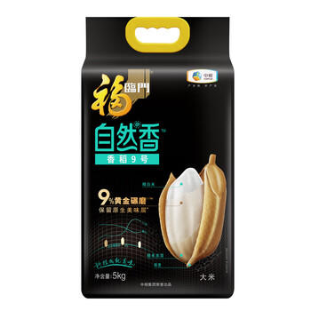 福临门自然香香稻9号大米【5kg】 /粮油调味 /米 /其他大米 商品图0