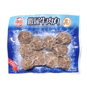 海欣 撒尿牛肉丸 200g/袋