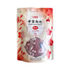 MM 山姆 沃福百瑞 中宁枸杞 600g（150g*4包） 商品缩略图0