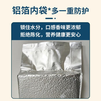 泰那兰泰国2025年新米原粮进口大米 猫牙米长粒香米 真空礼盒包装10斤 /粮油调味 /米 /泰国香米 商品图3