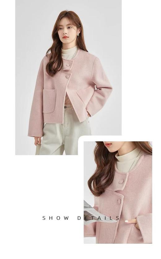 【高端系列】手工定制2253款69.2%绵羊毛短款樱花粉双面尼外套-喜出 商品图6