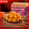 比比赞（BIBIZAN）拉面丸子混合味825g干脆面小吃网红办公室宿舍休闲零食品 /休闲食品 /膨化食品 /干脆面 商品缩略图3