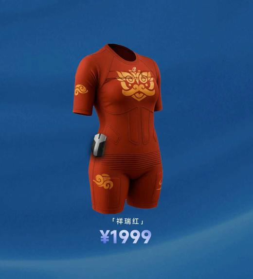 微电流脉冲训练服 商品图4