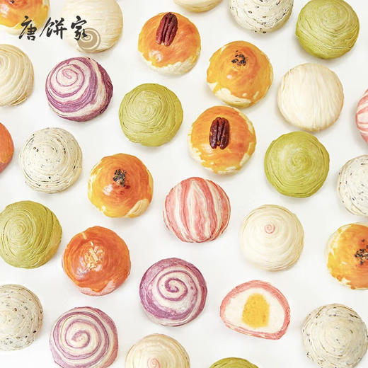 唐饼家 手工蛋黄酥12枚中式礼盒装 960g 商品图4