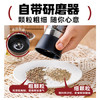 云山半低脂肪海盐黑胡椒粒研磨瓶158g轻食健身餐牛排沙拉烧烤调料 /粮油调味 /调味品 /复合香辛料 商品缩略图2