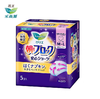 花王乐而雅安心裤5p 商品缩略图8