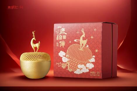 朱炳仁铜 520限定款【一鹿相伴香薰套装】 商品图2