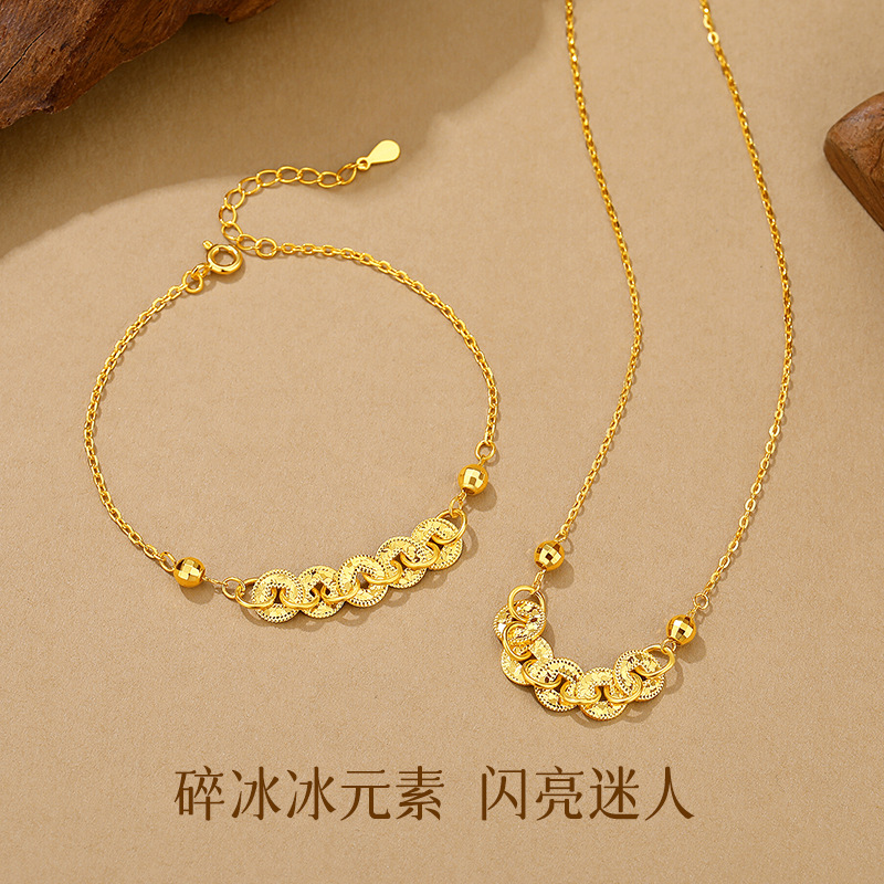 六鑫珠宝  碎碎冰五帝钱套装 s925银镀金