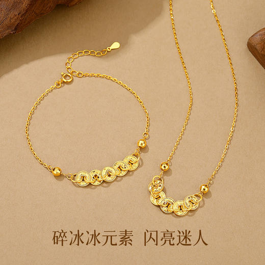 六鑫珠宝 碎冰冰五帝钱币项链 s925银镀金 商品图1