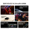 华为 nova 14 Ultra  512GB 曜金黑 全焦段红枫质感人像 天通北斗双卫星通信 华为手机【赠话费券】 /手机通讯 /手机 /手机 商品缩略图0