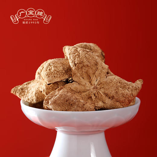 广宝陈皮 多宝 2000 东甲大红皮 干仓生晒  广东新会陈皮礼盒 商品图3