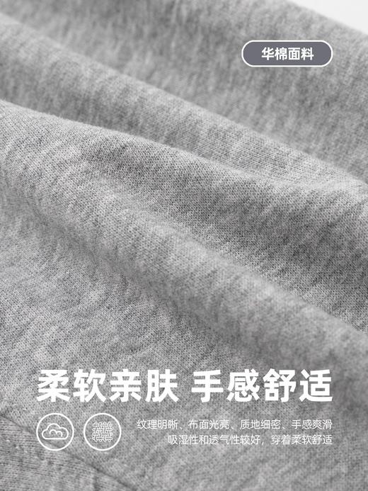 嘟嘟家儿童裤子系带秋季男童休闲裤秋装女童束脚裤宝宝运动裤童装 商品图3