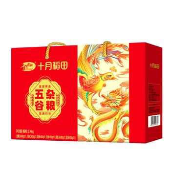 十月稻田（SHI YUE DAO TIAN）五谷杂粮礼盒2.4kg（单位：盒） /粮油调味 /杂粮 /其他杂粮 商品图1