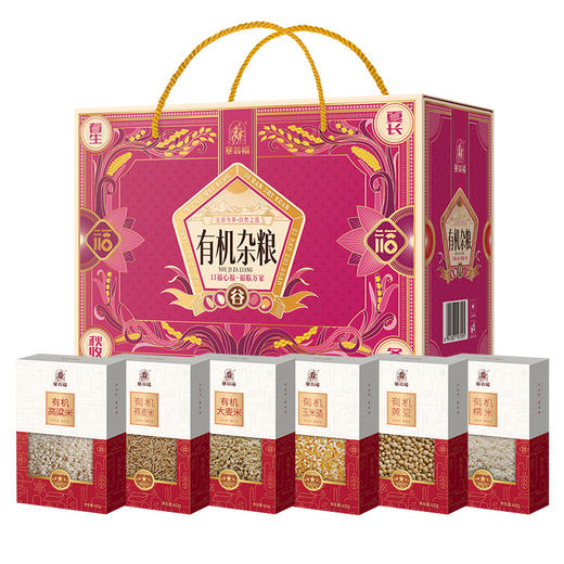 塞翁福 有机杂粮（紫）152型 2400克 商品图0